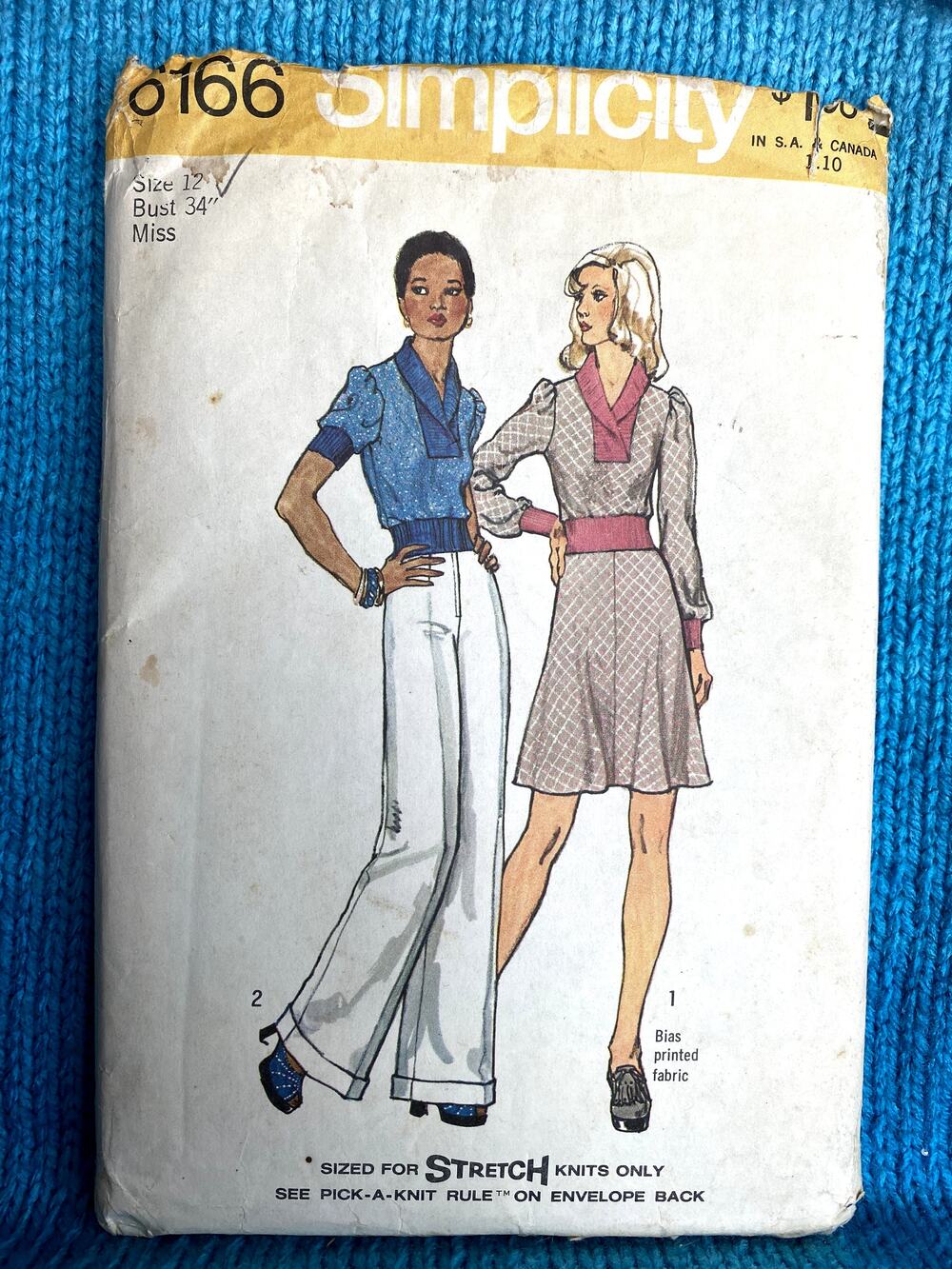 Simplicity 6166 Sewing pattern knit top A line skirt bell bottom pants size 12